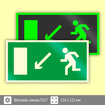 ���� E08 ������������ � �������������� ������ ������ ���� (������������������ ������ ���� 34428-2018, 250�125 ��)
