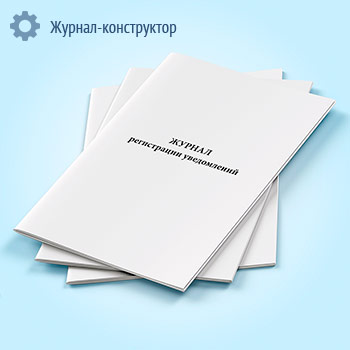 ������ ����������� �����������
